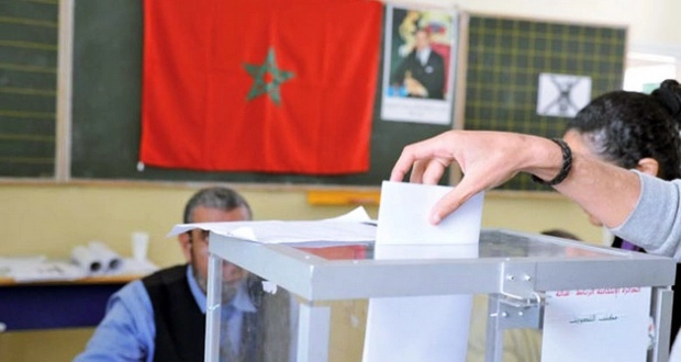 Morocco: Elections campaign kicked off on Thursday