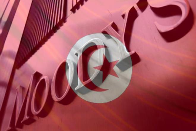Tunisia’s constitutional crisis escalates political event risk, dims economic reform prospects – Moody’s