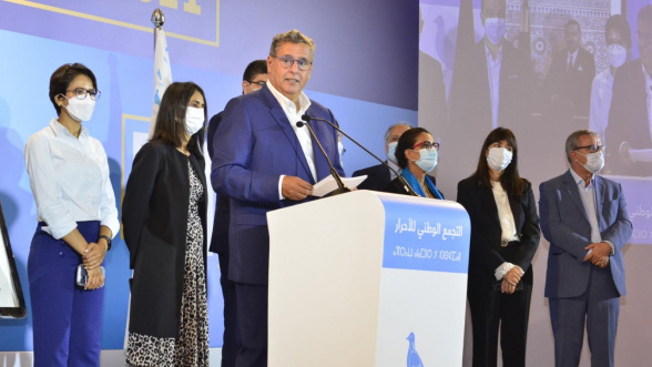 Morocco: Islamist PJD party suffers crushing defeat in legislative elections