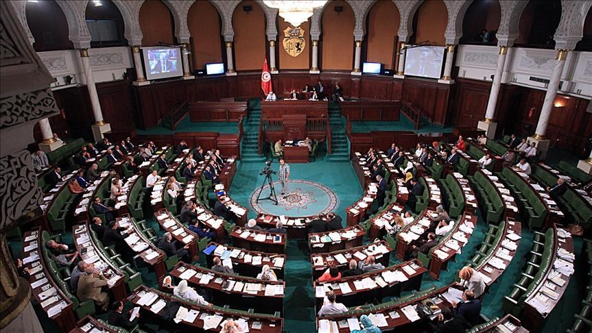 Parliamentary Assembly of La Francophonie
