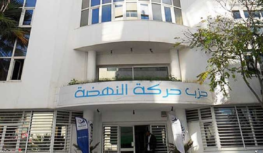 Tunisia seizes server at Ennahdha party headquarter amid probe into lobbying crime
