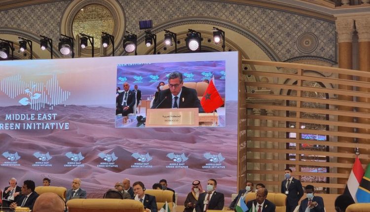 Morocco showcases its clean growth strategy at Riyadh Green Mideast Summit