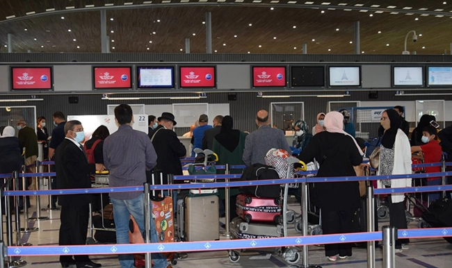 Covid-19: Morocco tightens controls on inbound travellers