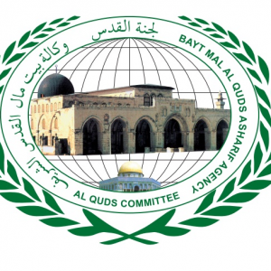 Bayt Mal Al Quds Acharif Agency