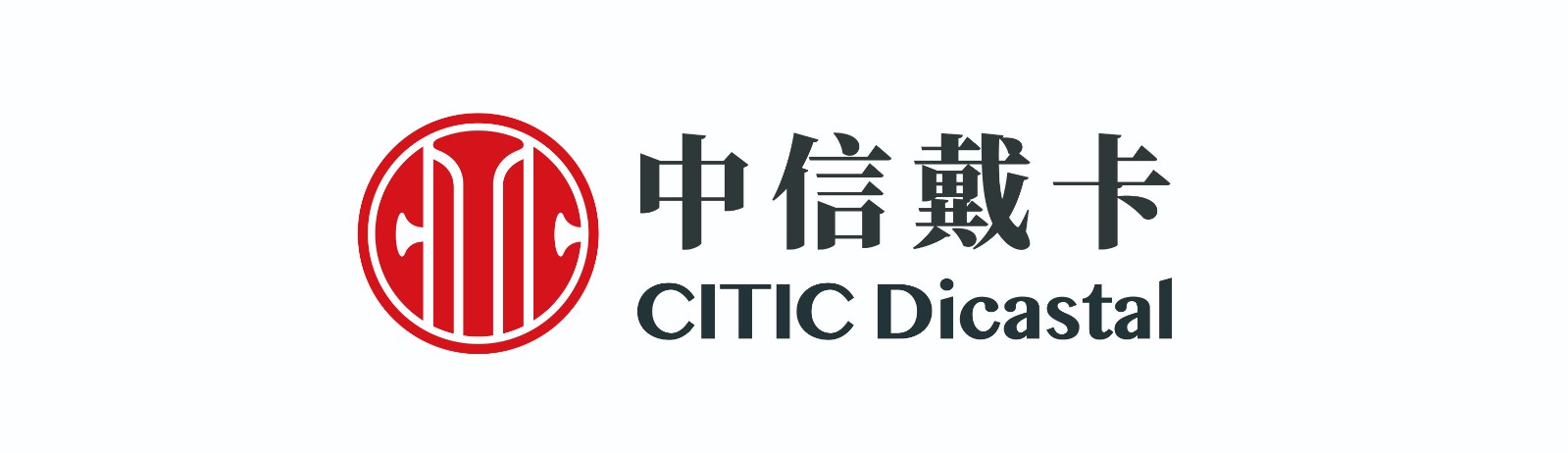 chinese citic dicastal- car parts manufacturer