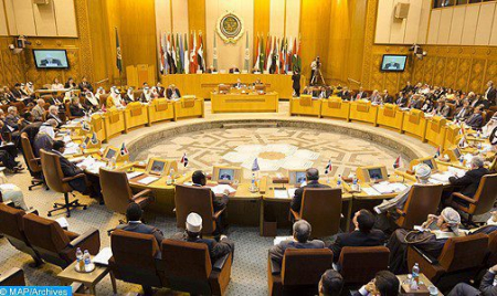 Arab League headquarters