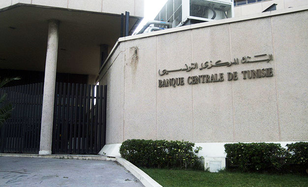 Tunisia’s Central bank foils cyberattack