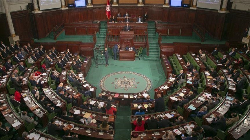 tunisian parliament