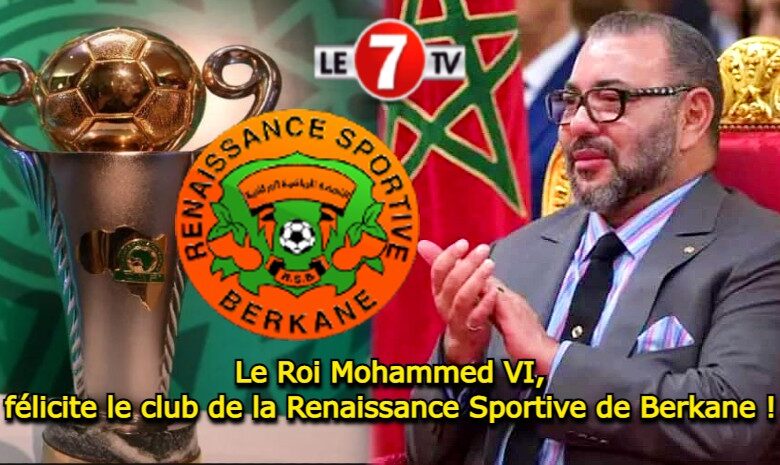Morocco’s Renaissance of Berkane beats South African Orlando Pirates, wins CAF Cup