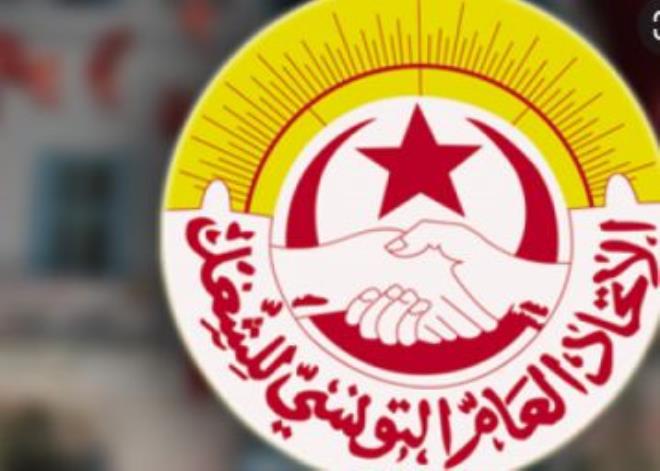 Tunisia: UGTT refuses to take part in national dialogue