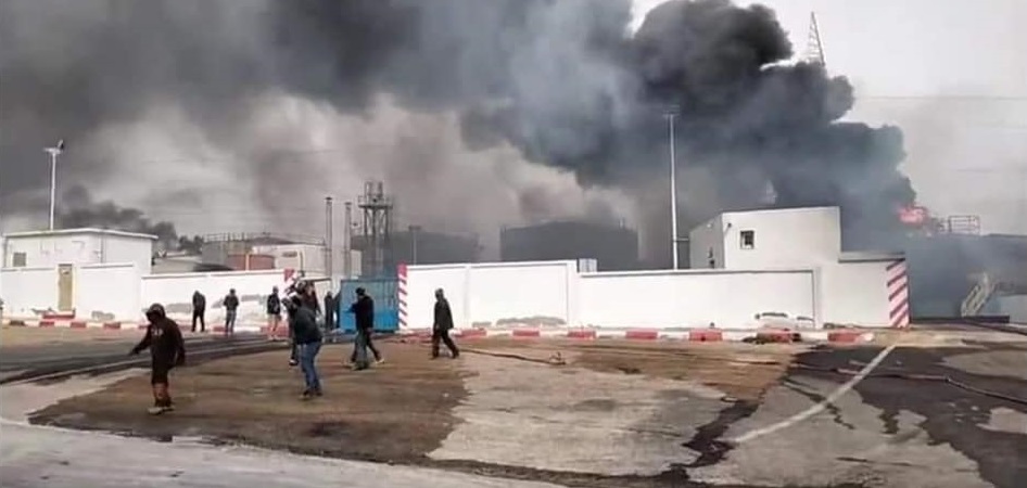tunisia-explosion at cement factory