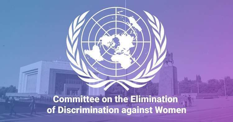 CEDAW experts commend King Mohammed VI for his actions in favor of women’s rights