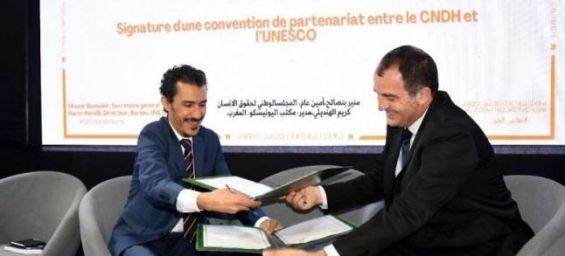 Morocco’s CNDH, UNESCO sign agreement on human rights promotion