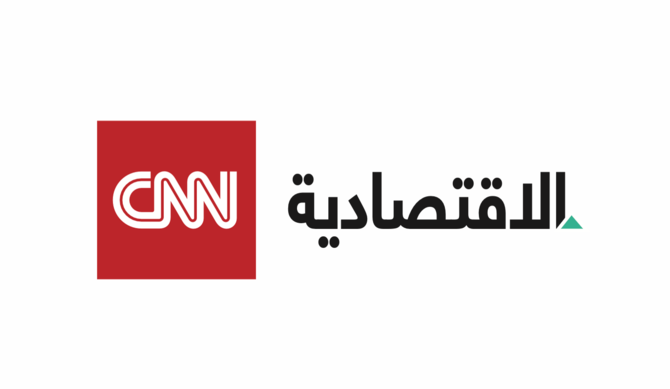 International Media Investments, CNN to launch CNN Business Arabic