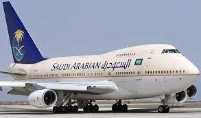 Saudia Airline resumes direct flights to Marrakech