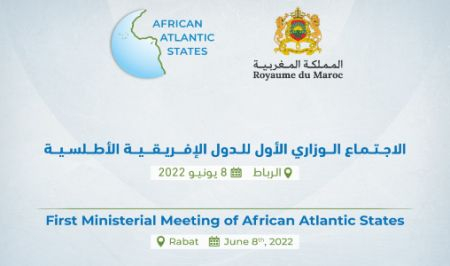 Rabat hosts first ministerial meeting of African Atlantic States