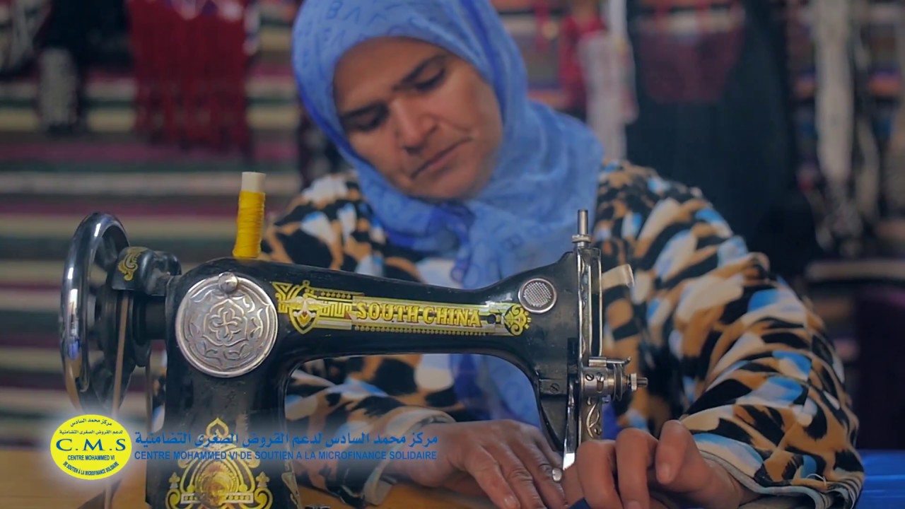 Morocco: Al Amana Microfinance gets $8 Mln funding from IFC to encourage women in business