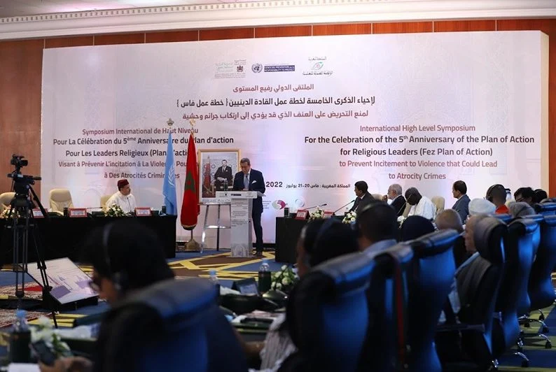 Morocco & UN call for sustained, inclusive commitment to combating hate speech