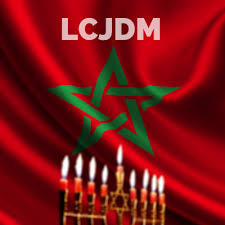 Moroccan Jewish Communities hail new measures on organization of Jewish Community