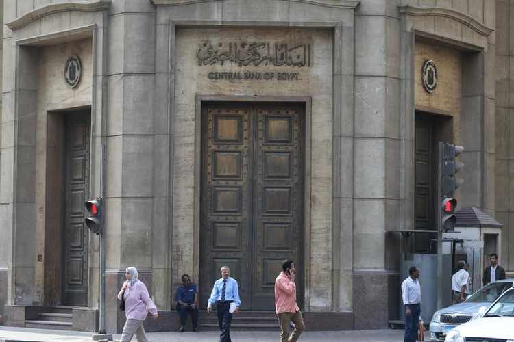 Egypt’s central bank gets around $5.2bn from local banks to address growing economic pressures