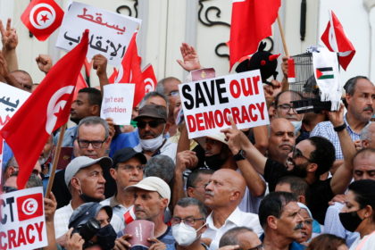 Tunisia in tumultuous economic and political waters