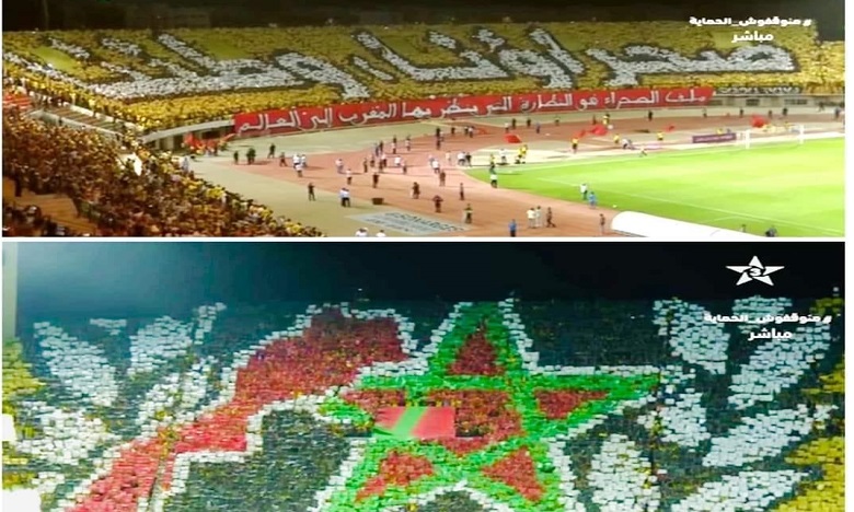 Fez football fans raise giant Tifo in defense of Morocco’s territorial integrity