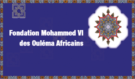 Fez hosts 4th annual ordinary session of Mohammed VI Foundation of African Ulema Oct. 19-20