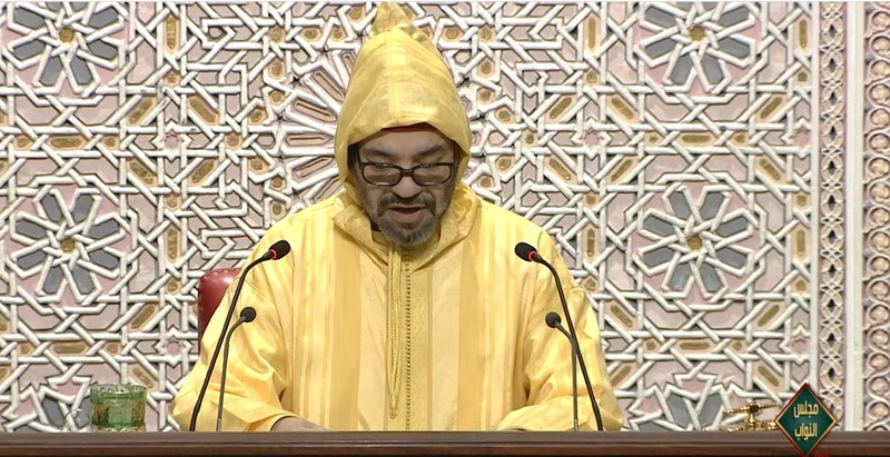 King of Morocco Delivers Speech to Parliament on Occasion of Opening of 1st Session of 2nd Legislative Year