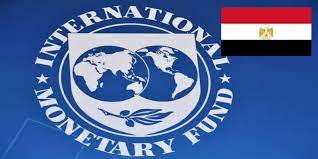 Egypt, IMF reach deal on policies and economic & structural reforms