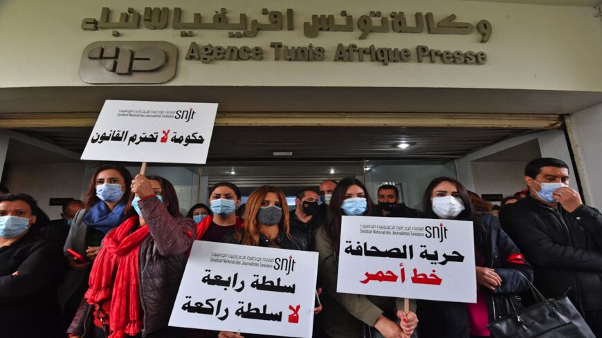 Tunisia: Media to boycott December Legislatives