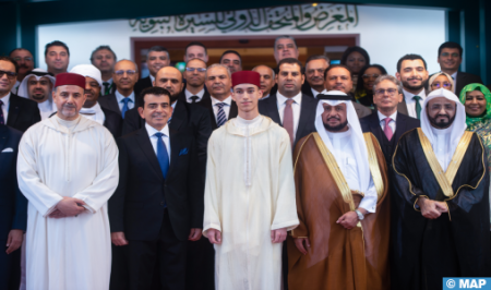 International Exhibition & Museum of Al-Seerah al-Nabawiyya and Islamic Civilization inaugurated in Rabat
