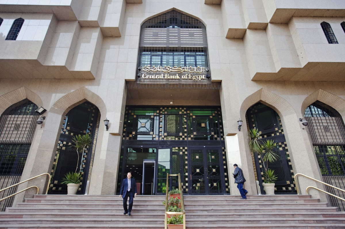 Qatar deposits $1bn in Egypt’s Central Bank