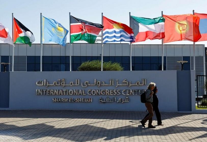 COP-27: Morocco’s King leadership hailed by high-level meeting of three African Climate Commissions