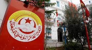 Tunisia: Powerful UGTT slams government for selling state-run companies in deal with IMF