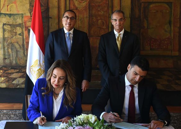 Egypt: US Honeywell company to transform government institutions into smart buildings