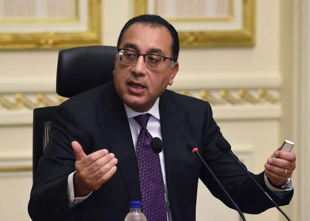 Egypt to unveil IPO program details for state companies within 2 weeks