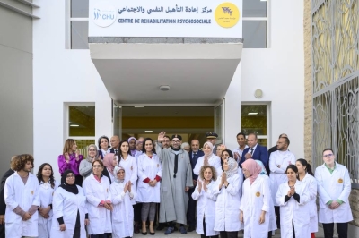 Morocco’s King inaugurates psychosocial rehab Center in Casablanca