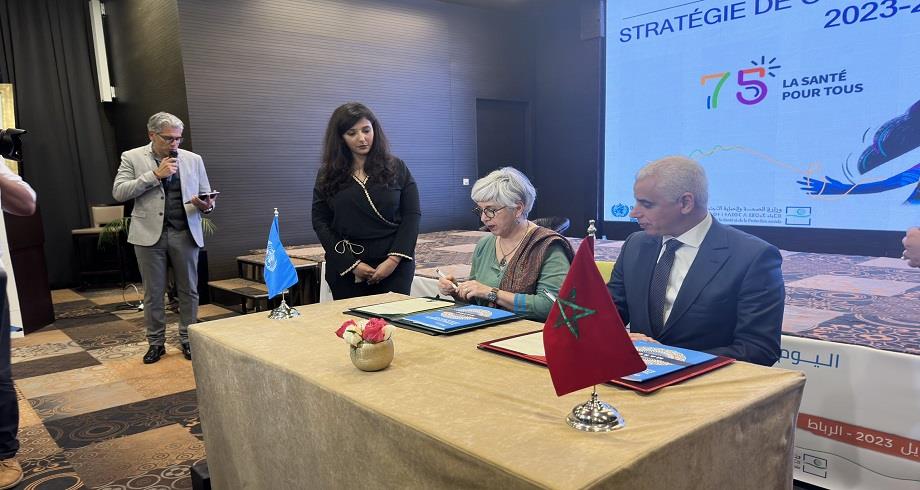 Morocco WHO 2023 2027 Cooperation Strategy 