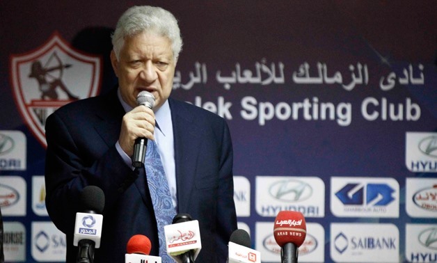 Zamalek Sporting Club’s boss Mortada Mansour removed from board