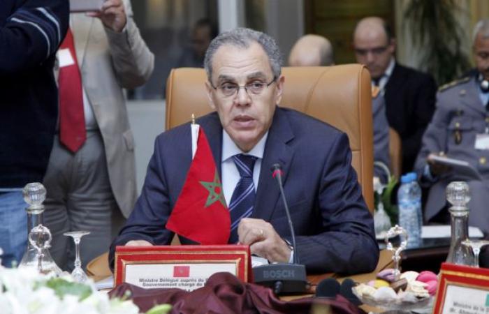 Morocco: Abdeltif Loudyi Receives American Congress Delegation