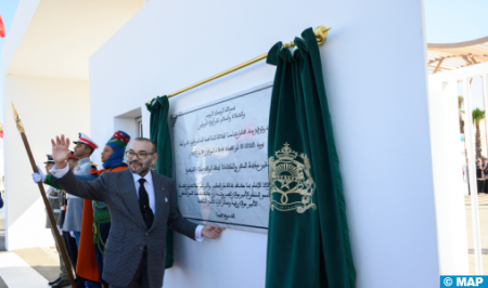 Moroccan King inaugurates Rabat-Salé-Kenitra’s CMC; new-generation vocational training facility