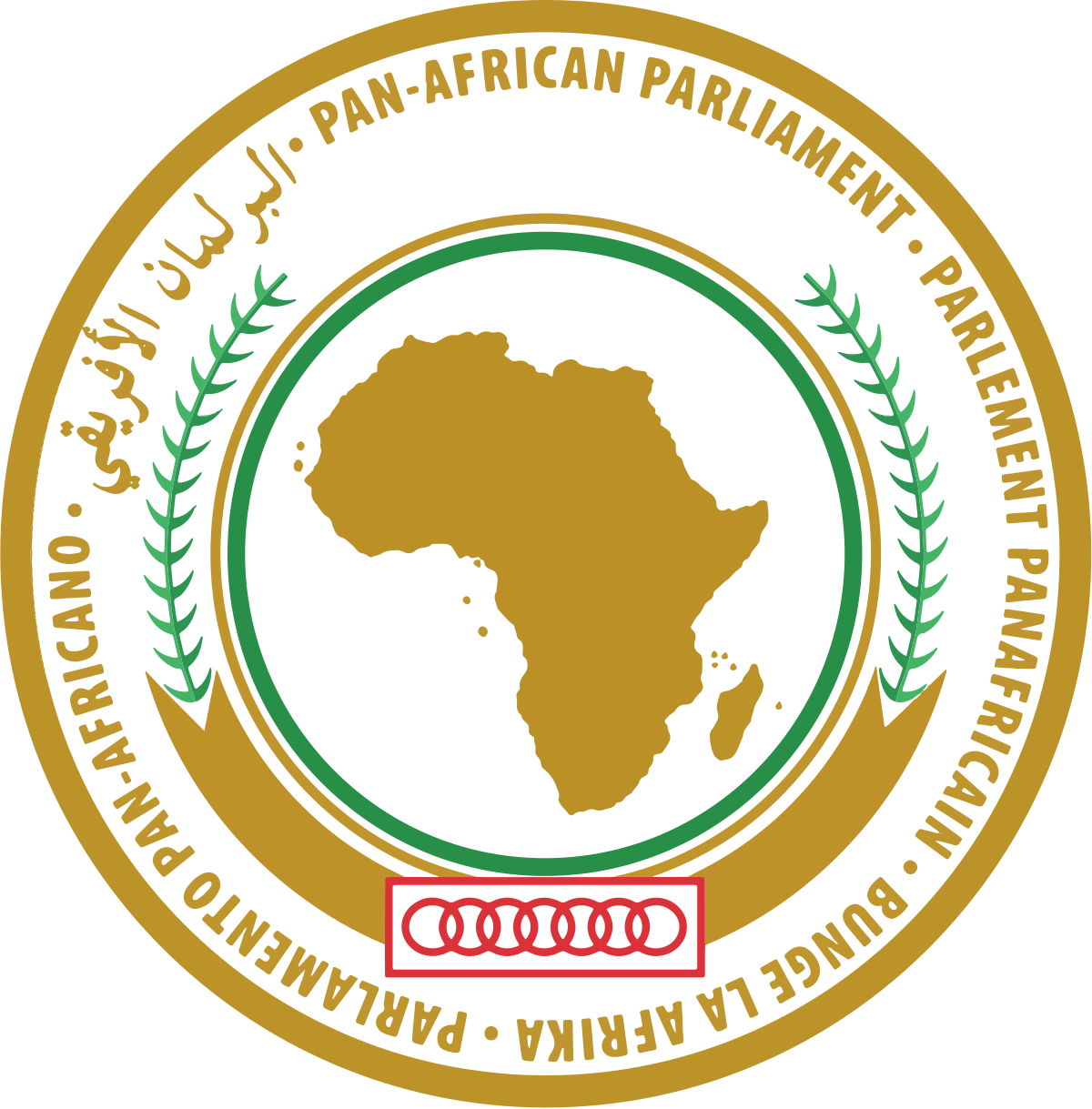 Pan-African Parliament: Morocco contributes to building African Continental Free Trade Area