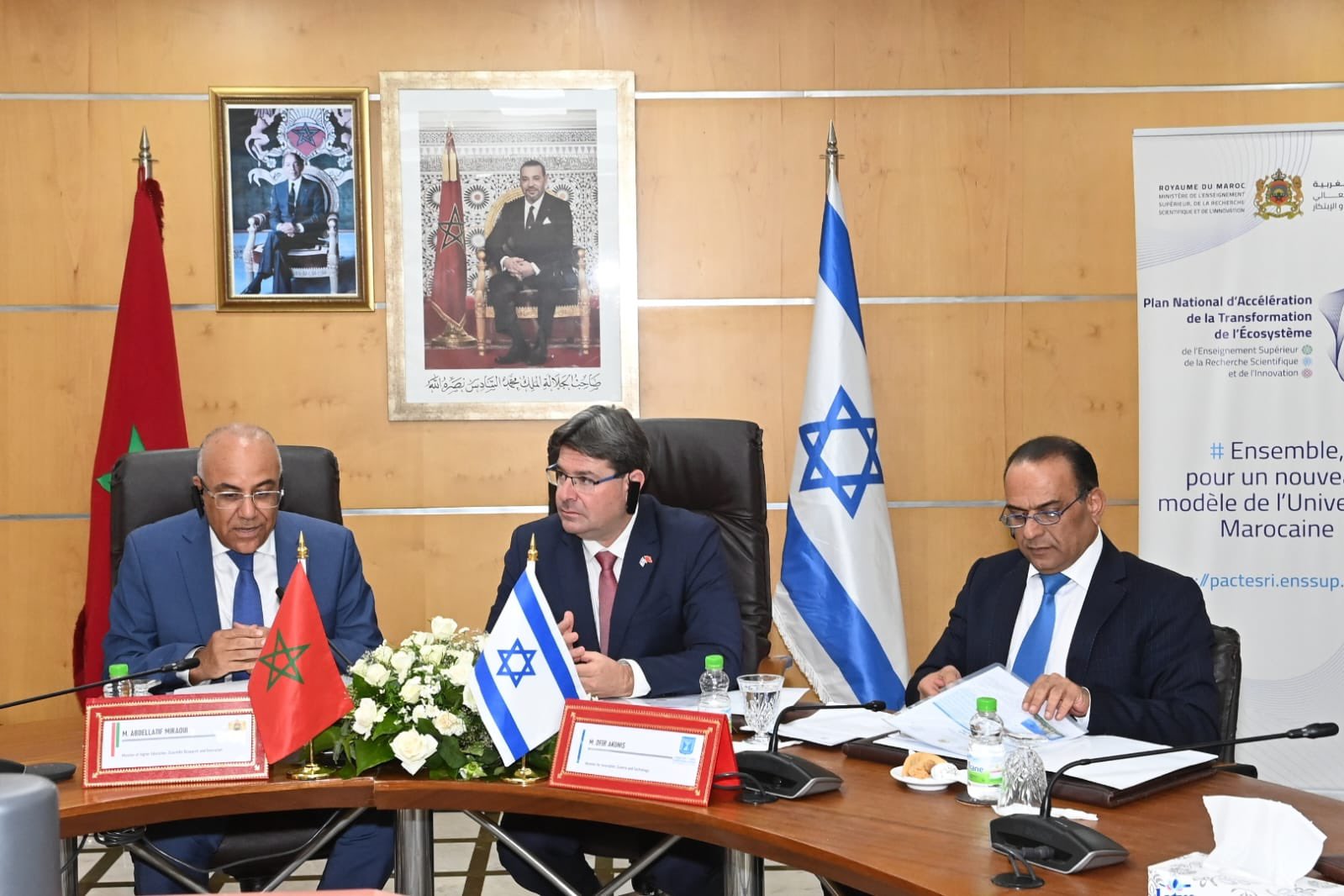 Morocco and Israel to bolster cooperation ties in scientific research, innovation