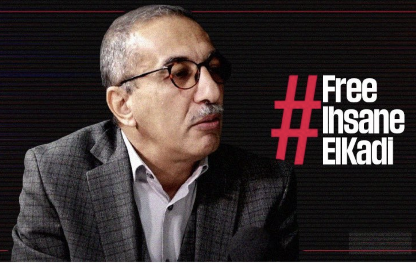 New York: CPJ calls for immediate release of Algerian journalist Ihsane el-Kadi