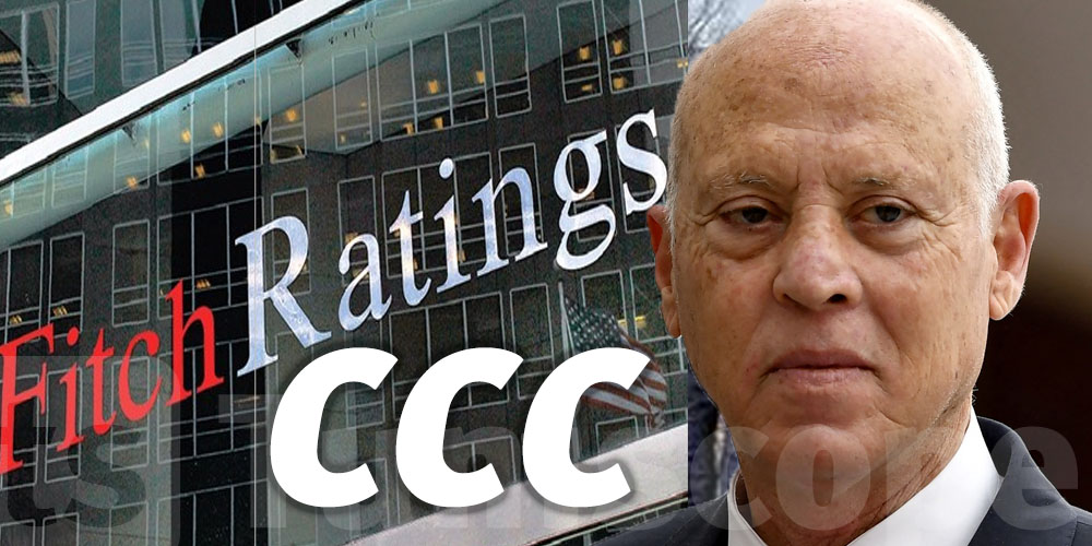 Fitch downgrades Tunisia rating to ‘CCC-‘, confirming fears over economic collapse