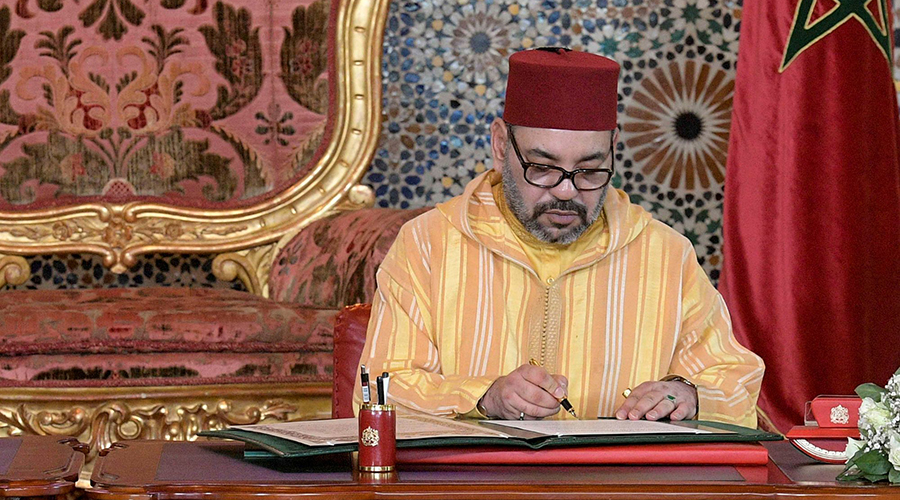 Eid Al Adha: Morocco’s King pardons nearly 1500 Inmates