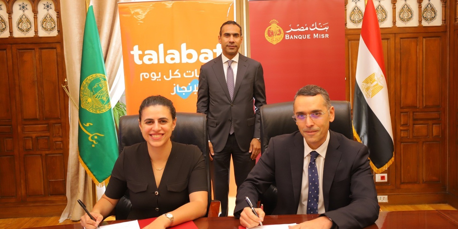 Banque Misr taps Talabat Egypt to provide financial and non-financial services MSMes