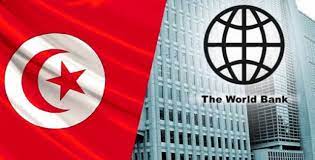 Tunisia gets $268.4 million loan from World Bank to finance power connection project