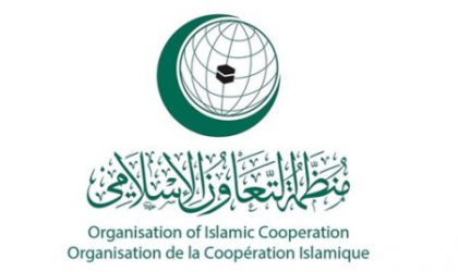 OIC: Morocco reaffirms support to Palestinian cause, decries Quran’s burning & calls for religious tolerance