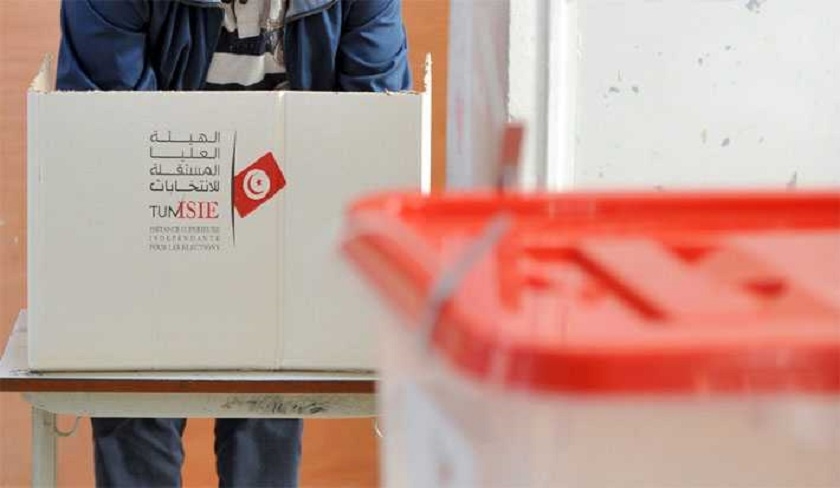 Presidential polls in Tunisia expected in autumn 2024